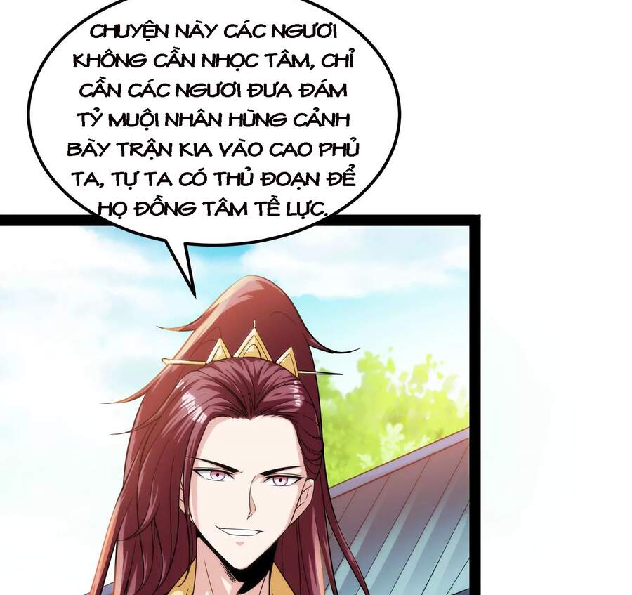 Đánh Bại Chư Thiên chapter 44 - Trang 13