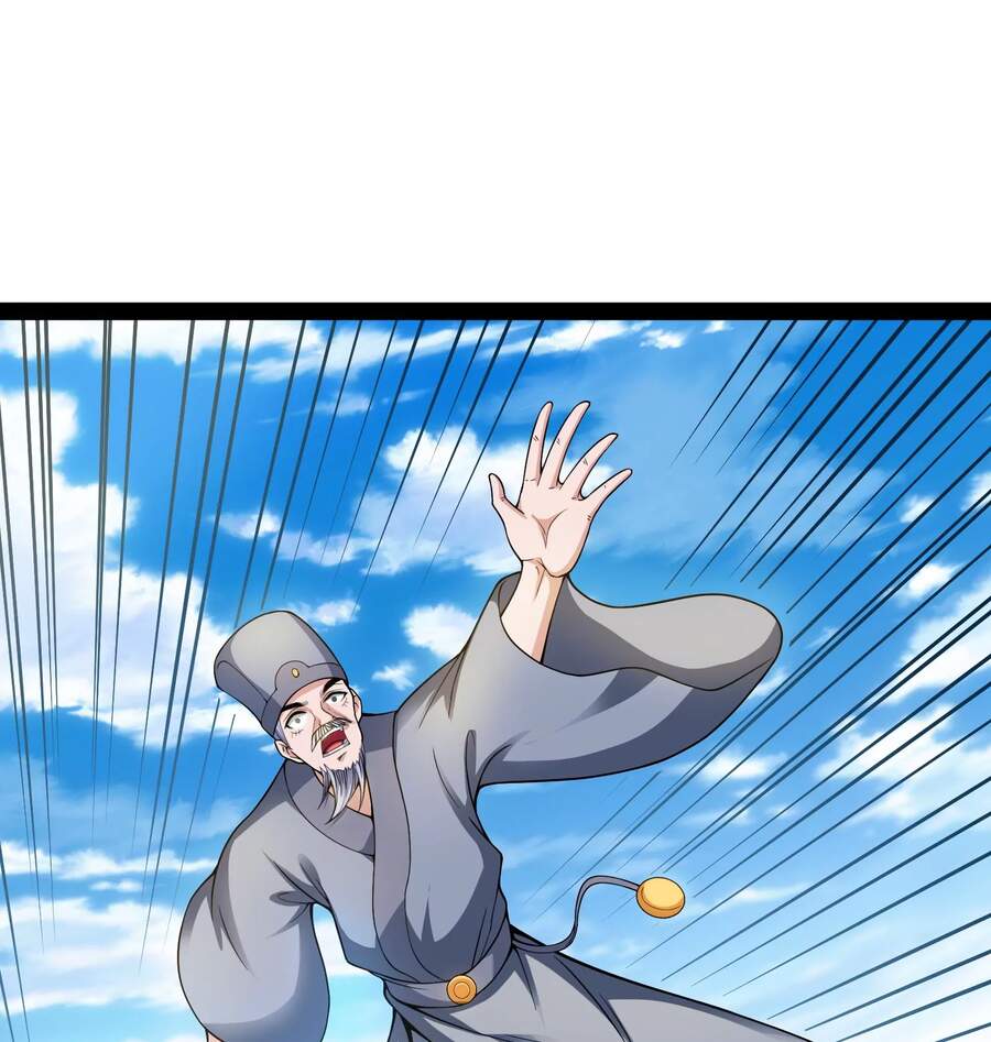 Đánh Bại Chư Thiên chapter 45 - Trang 26