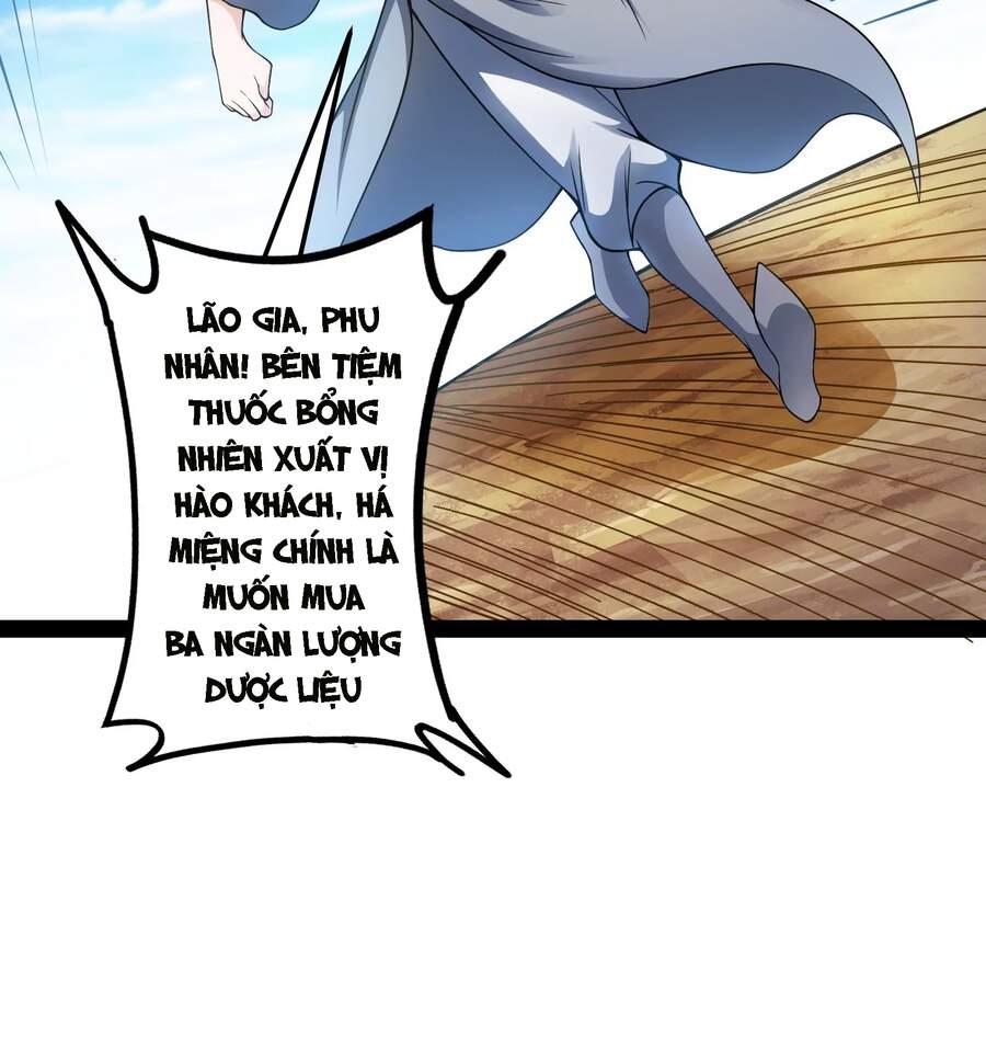 Đánh Bại Chư Thiên chapter 45 - Trang 27