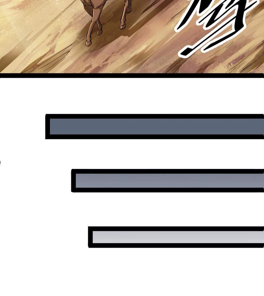 Đánh Bại Chư Thiên chapter 45 - Trang 42