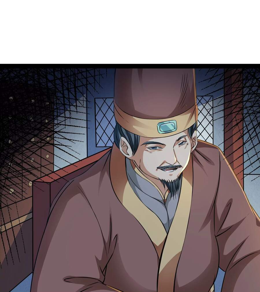 Đánh Bại Chư Thiên chapter 45 - Trang 56
