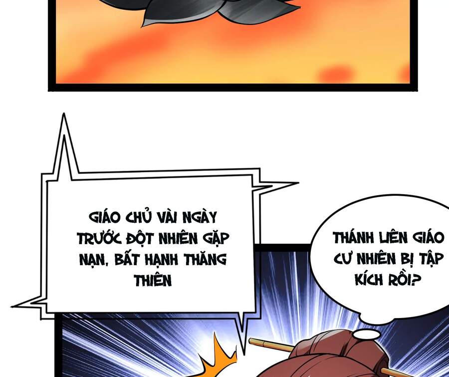 Đánh Bại Chư Thiên chapter 46 - Trang 14