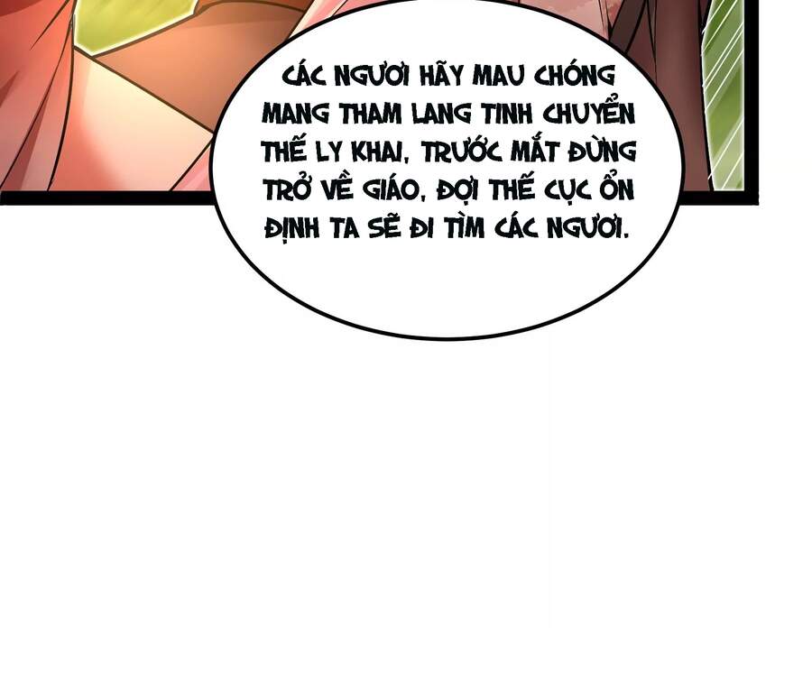 Đánh Bại Chư Thiên chapter 46 - Trang 21