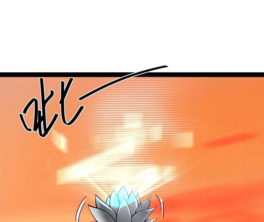 Đánh Bại Chư Thiên chapter 46 - Trang 24