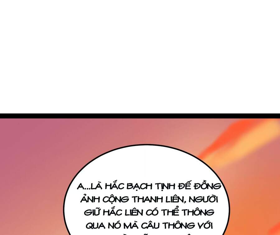 Đánh Bại Chư Thiên chapter 46 - Trang 3