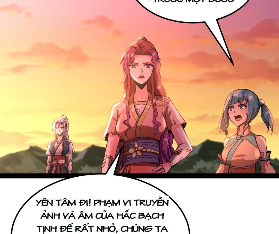 Đánh Bại Chư Thiên chapter 46 - Trang 6