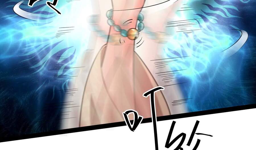 Đánh Bại Chư Thiên chapter 46 - Trang 70
