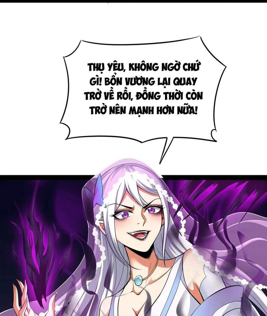 Đánh Bại Chư Thiên chapter 27 - Trang 16