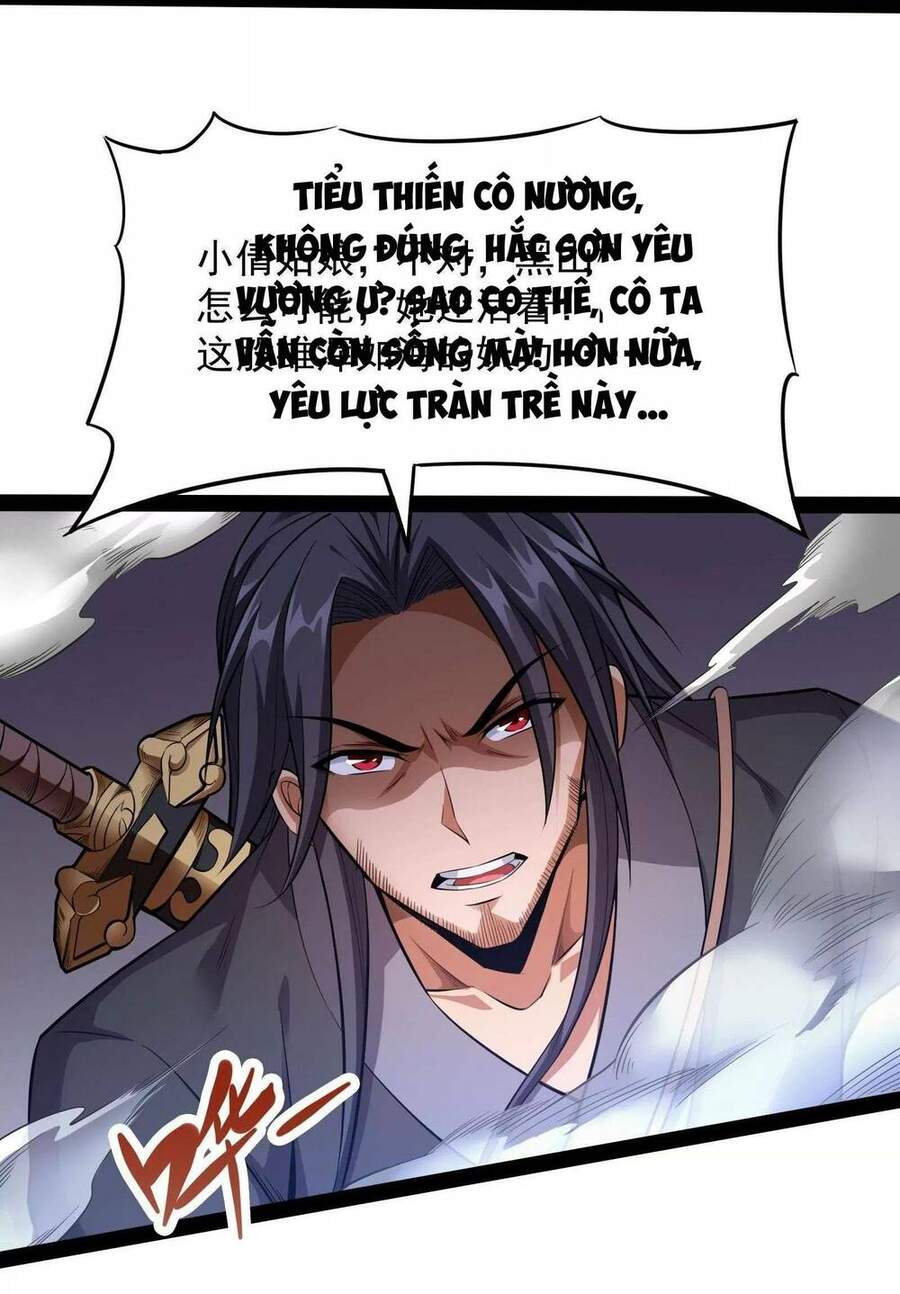 Đánh Bại Chư Thiên chapter 27 - Trang 23