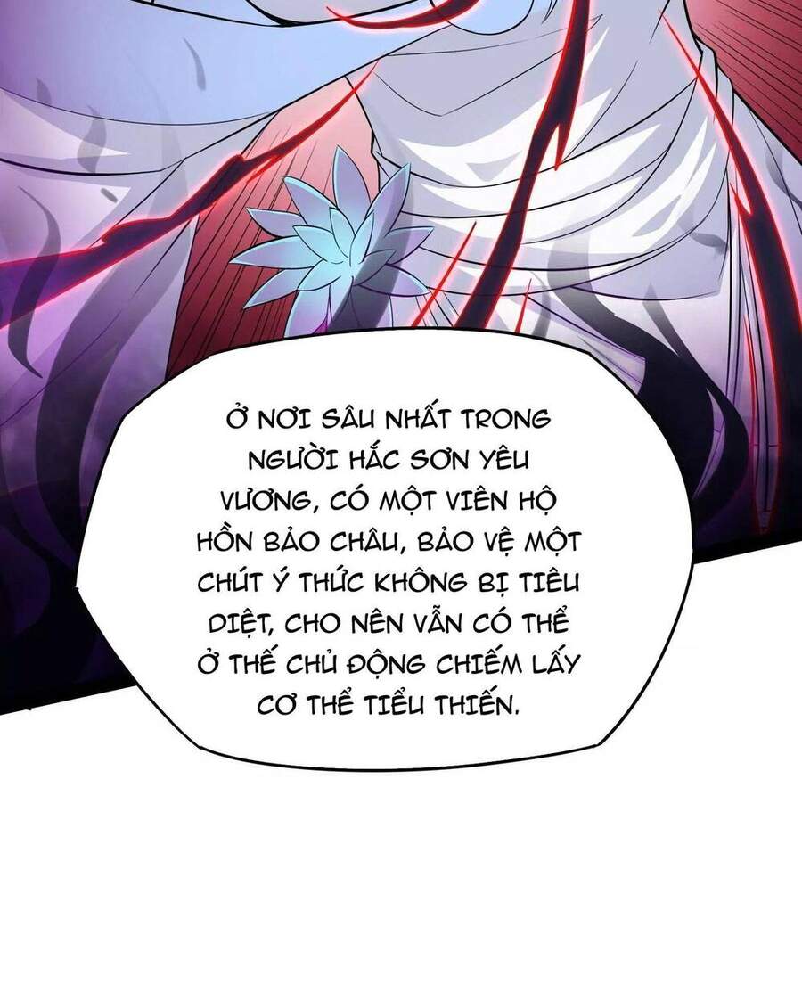 Đánh Bại Chư Thiên chapter 27 - Trang 32