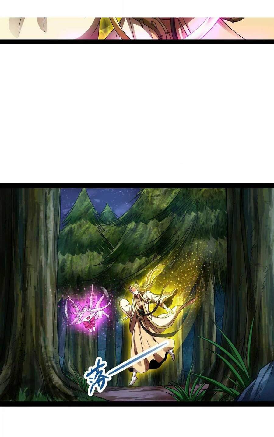 Đánh Bại Chư Thiên chapter 27 - Trang 51