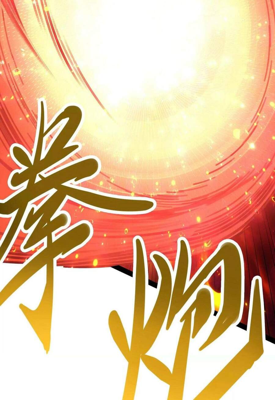 Đánh Bại Chư Thiên chapter 27 - Trang 85