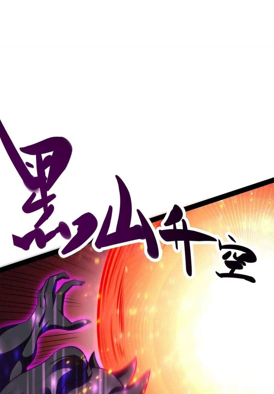 Đánh Bại Chư Thiên chapter 27 - Trang 90