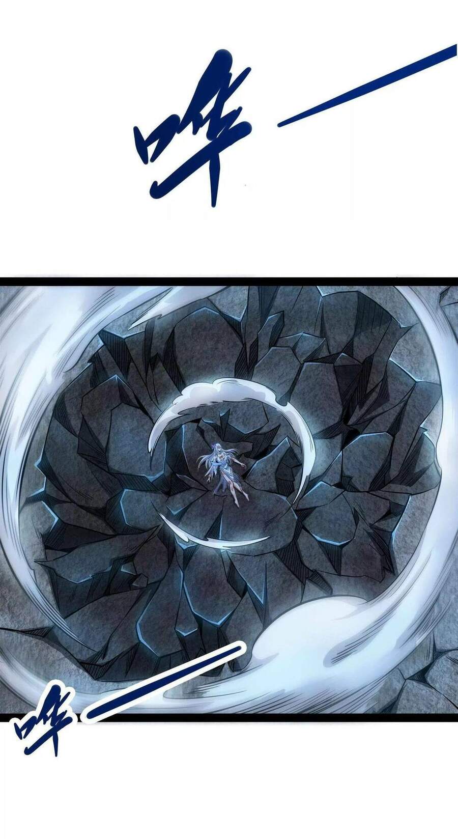 Đánh Bại Chư Thiên chapter 27 - Trang 97