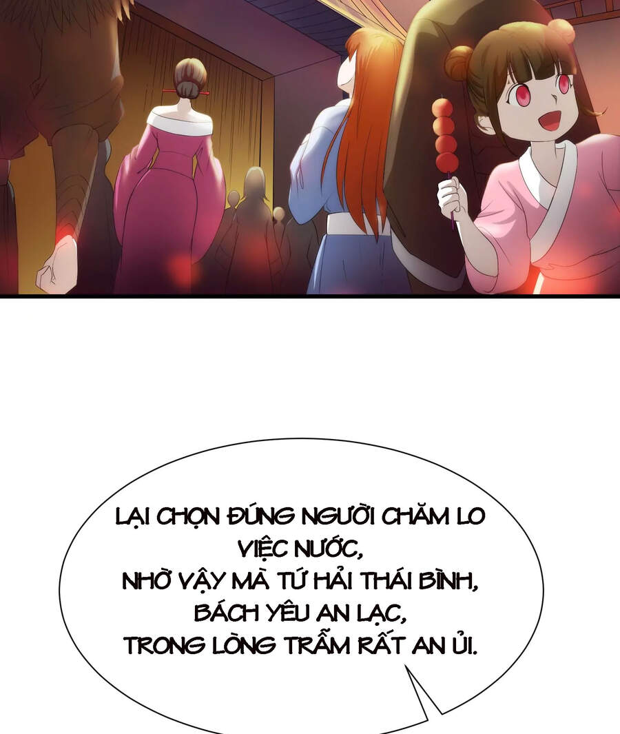 Đánh Bại Chư Thiên chapter 28 - Trang 5