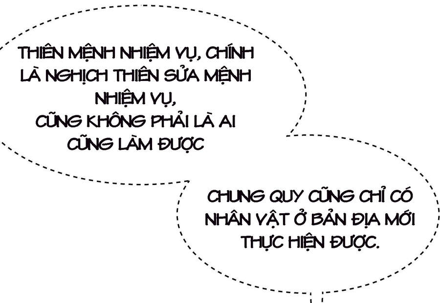 Đánh Bại Chư Thiên chapter 28 - Trang 68