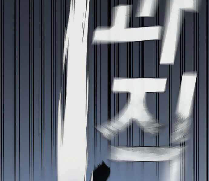Nhiệm Vụ Đời Thật chapter 8 - Upload bởi truyensieuhay.com