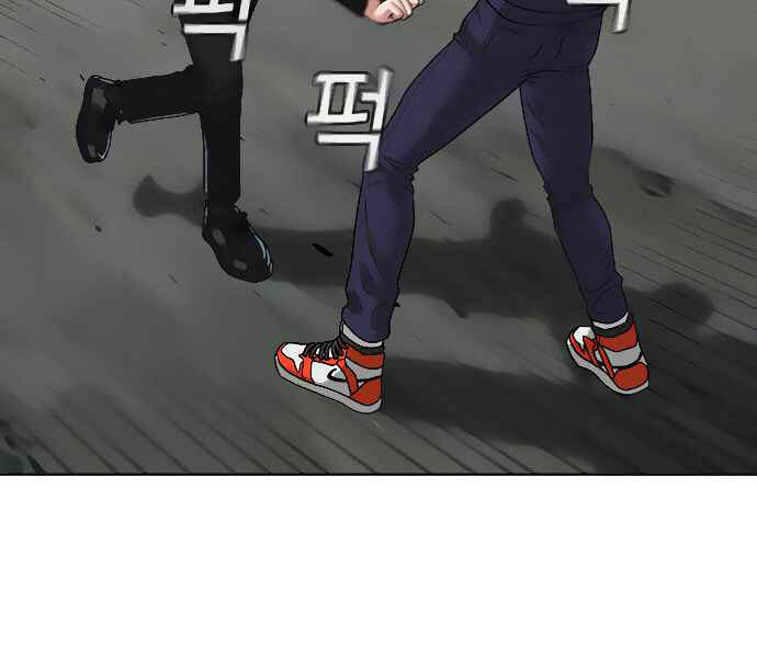 Nhiệm Vụ Đời Thật chapter 8 - Upload bởi truyensieuhay.com