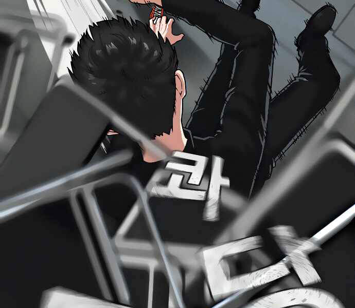 Nhiệm Vụ Đời Thật chapter 8 - Upload bởi truyensieuhay.com