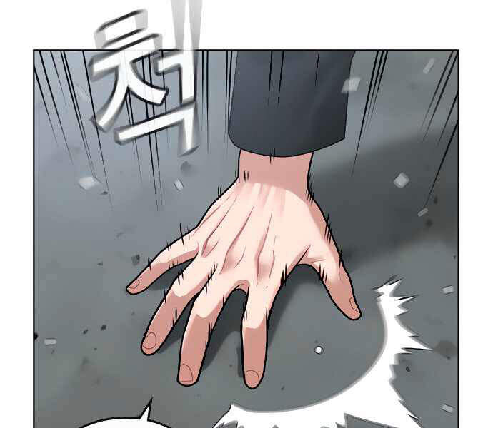 Nhiệm Vụ Đời Thật chapter 8 - Upload bởi truyensieuhay.com