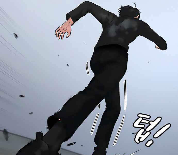 Nhiệm Vụ Đời Thật chapter 8 - Upload bởi truyensieuhay.com