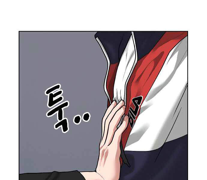 Nhiệm Vụ Đời Thật chapter 8 - Upload bởi truyensieuhay.com