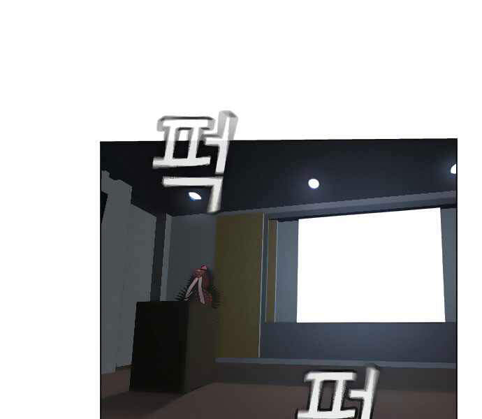 Nhiệm Vụ Đời Thật chapter 8 - Upload bởi truyensieuhay.com