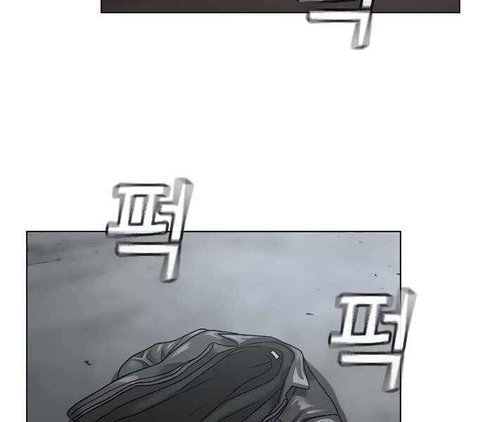 Nhiệm Vụ Đời Thật chapter 8 - Upload bởi truyensieuhay.com
