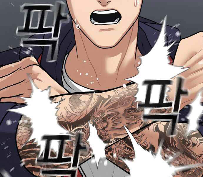 Nhiệm Vụ Đời Thật chapter 8 - Upload bởi truyensieuhay.com