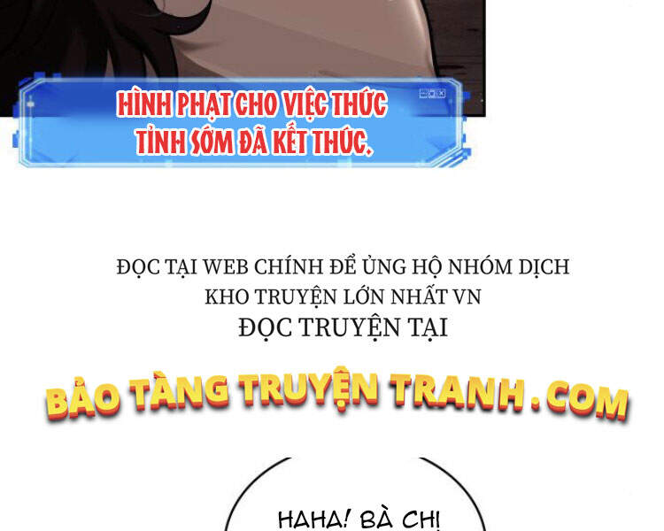 Toàn Trí Độc Giả chapter 81 - Upload bởi truyensieuhay.com
