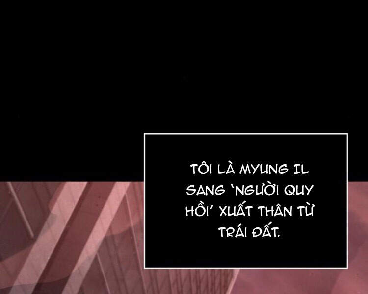 Toàn Trí Độc Giả chapter 81 - Upload bởi truyensieuhay.com