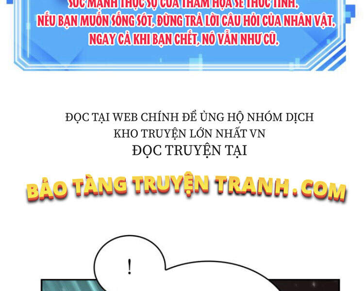 Toàn Trí Độc Giả chapter 81 - Upload bởi truyensieuhay.com