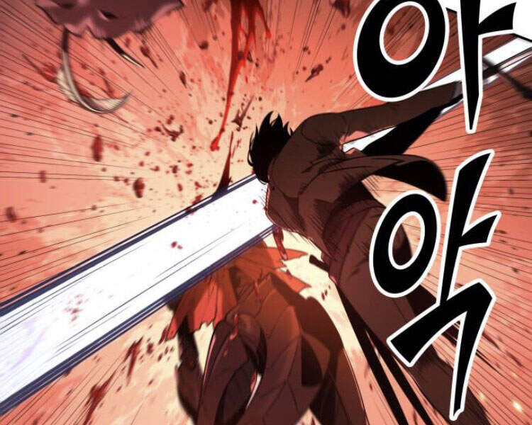 Toàn Trí Độc Giả chapter 81 - Upload bởi truyensieuhay.com
