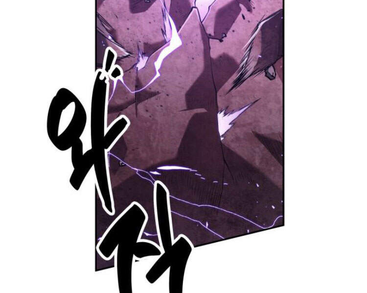 Toàn Trí Độc Giả chapter 81 - Upload bởi truyensieuhay.com
