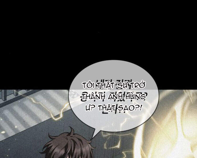 Toàn Trí Độc Giả chapter 81 - Upload bởi truyensieuhay.com