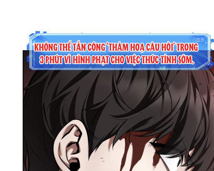 Toàn Trí Độc Giả chapter 81 - Upload bởi truyensieuhay.com