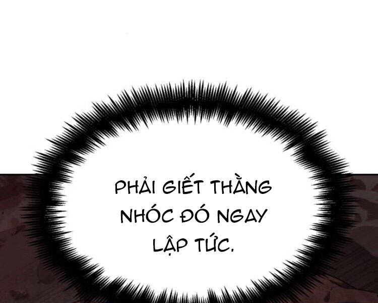 Toàn Trí Độc Giả chapter 81 - Upload bởi truyensieuhay.com