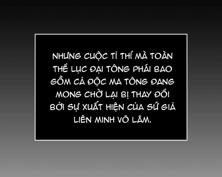 Ngã Lão Ma Thần chapter 79 - Upload bởi truyensieuhay.com