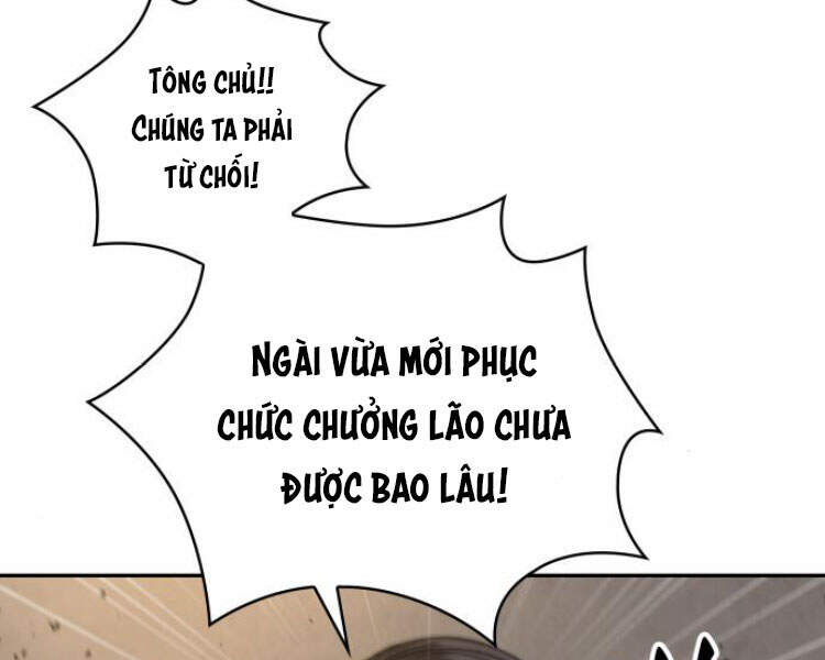 Ngã Lão Ma Thần chapter 79 - Upload bởi truyensieuhay.com
