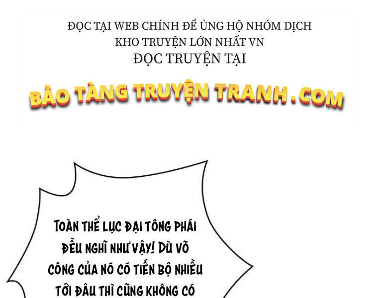 Ngã Lão Ma Thần chapter 79 - Upload bởi truyensieuhay.com