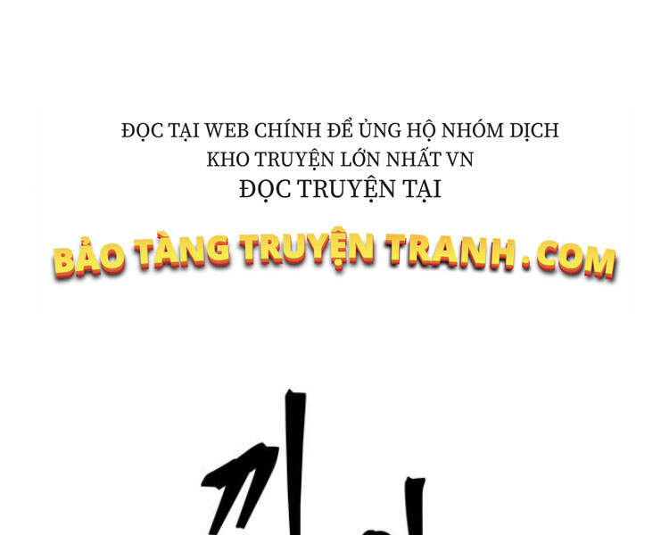 Ngã Lão Ma Thần chapter 79 - Upload bởi truyensieuhay.com