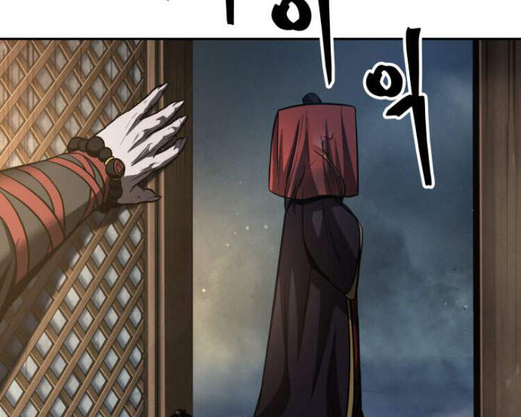Ngã Lão Ma Thần chapter 79 - Upload bởi truyensieuhay.com
