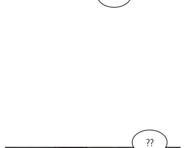 Ngã Lão Ma Thần chapter 79 - Upload bởi truyensieuhay.com