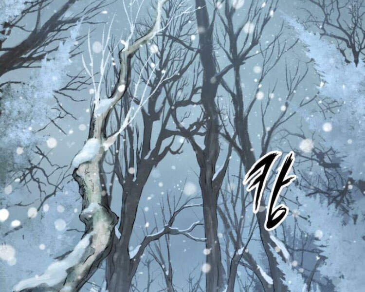 Ngã Lão Ma Thần chapter 79 - Upload bởi truyensieuhay.com
