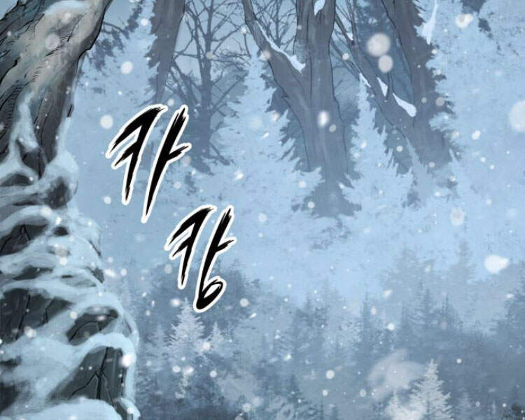 Ngã Lão Ma Thần chapter 79 - Upload bởi truyensieuhay.com