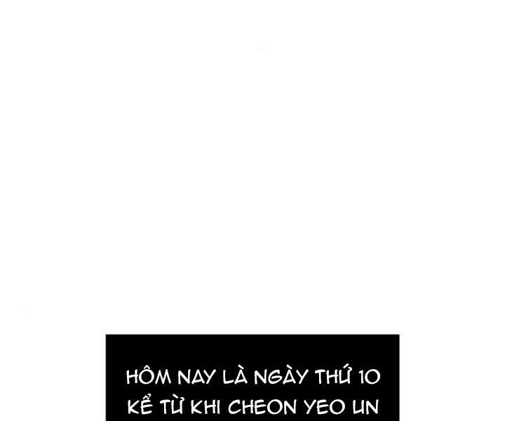 Ngã Lão Ma Thần chapter 79 - Upload bởi truyensieuhay.com