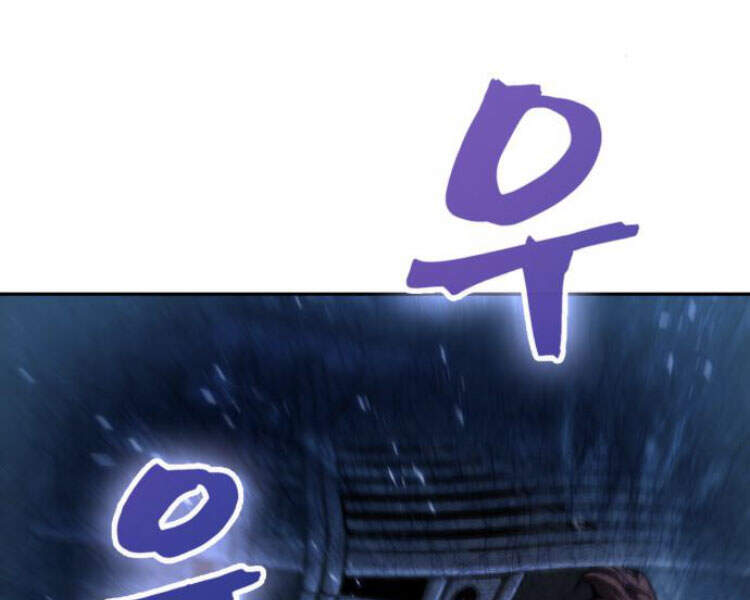 Ngã Lão Ma Thần chapter 79 - Upload bởi truyensieuhay.com