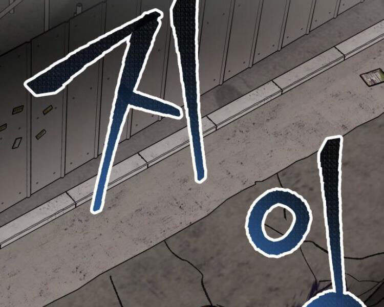 Phá Bỏ Giới Hạn chapter 56 - Upload bởi truyensieuhay.com