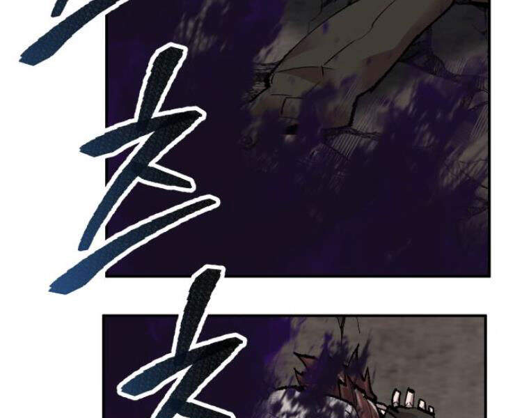 Phá Bỏ Giới Hạn chapter 56 - Upload bởi truyensieuhay.com