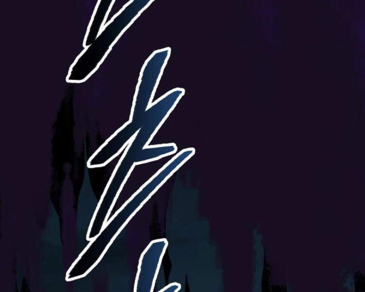 Phá Bỏ Giới Hạn chapter 56 - Upload bởi truyensieuhay.com
